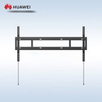 华为挂墙支架挂墙支架WB1M0BRACKET01 Ideahub挂墙支架