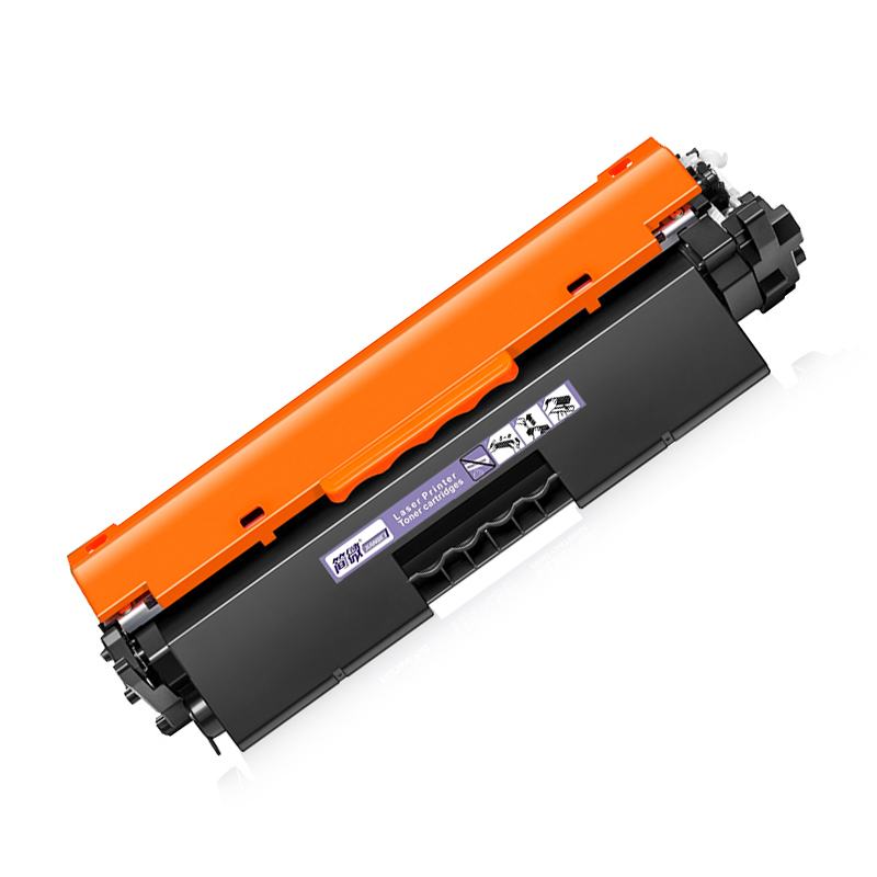 简微硒鼓MF266DN支高清大图