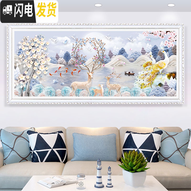 三维工匠2020年钻石画2019新款满钻客厅十字绣发财鹿点 [满钻彩钻+异形钻]250*100CM钻量多30免费补钻一高清大图