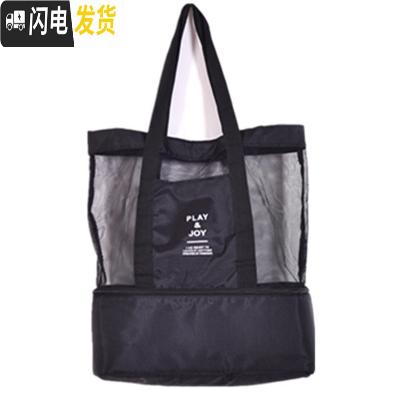 三维工匠多用游泳包干湿分离洗漱包沙滩包游泳装备用品泳衣收纳袋便携手提 黑色