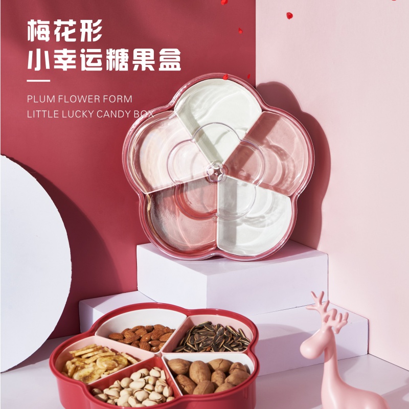 美帮汇创意欧式水果盘分格带盖多层旋转干果盒家用客厅茶几零食盘糖果盒高清大图