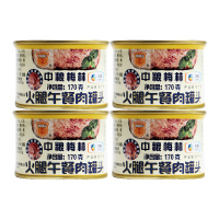 梅林火腿午餐肉罐头170g 方便速食肉制品下饭菜下酒菜泡面搭档