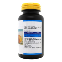 品健 维生素D钙软胶囊 补钙 1.0g/粒*200粒/瓶 适用于需要补充钙者