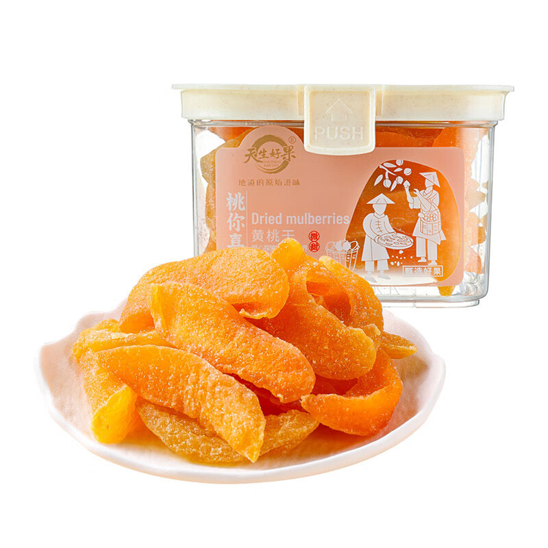 天生好果 黄桃干 200克高清大图