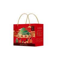 五芳斋粽子礼盒(聚享五芳) 1000g