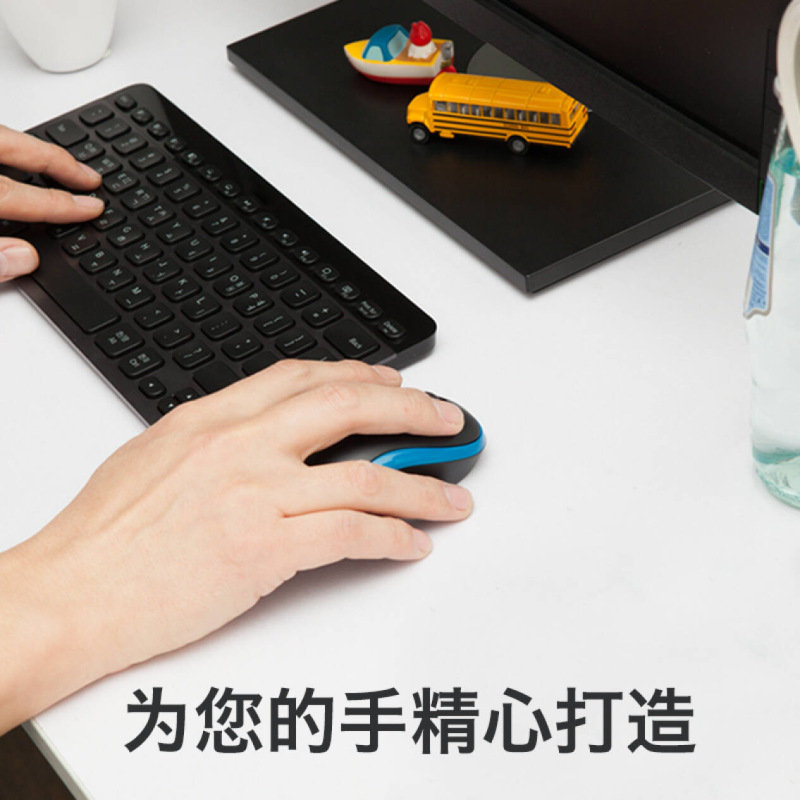 罗技(Logitech)M185(M186) 鼠标 无线鼠标 办公鼠标 对称鼠标 黑色灰边 带无线2.4G接收器 DMS