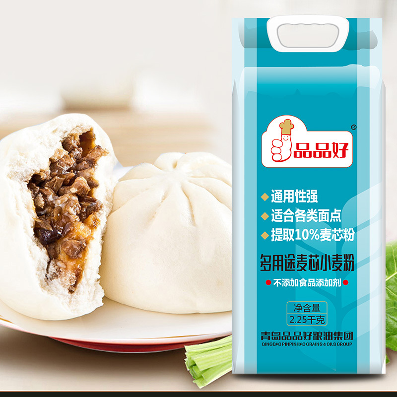 品品好中筋面粉2.25kg包子饺子馒头家用普通白面粉多用途麦芯小麦粉中秋月饼烘焙用粉