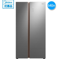 【二手优惠品】美的（Midea） BCD-640WKGPZMB 640升 冰川银 风冷变频 节能静音 家用对开门冰箱