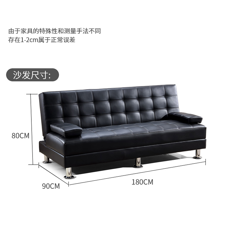 豫亨 办公家具办公沙发简约午睡沙发可折叠午睡沙发商务办公室沙发茶几组合