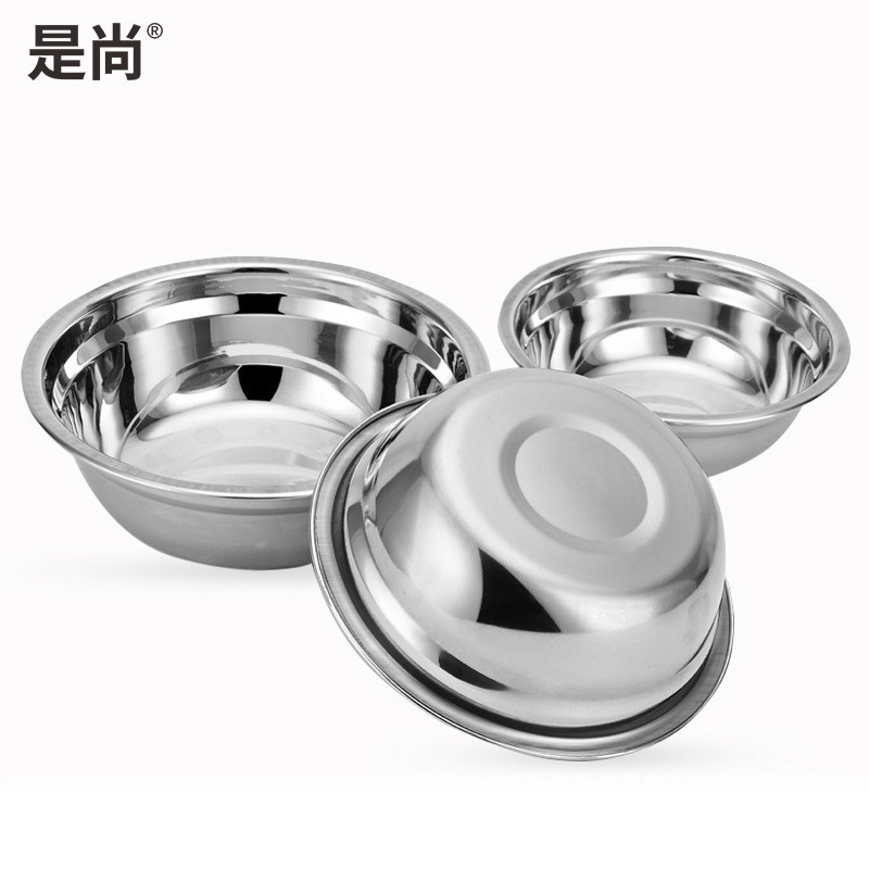 是尚 不锈钢盆 食堂汤碗 不锈钢盆菜盆