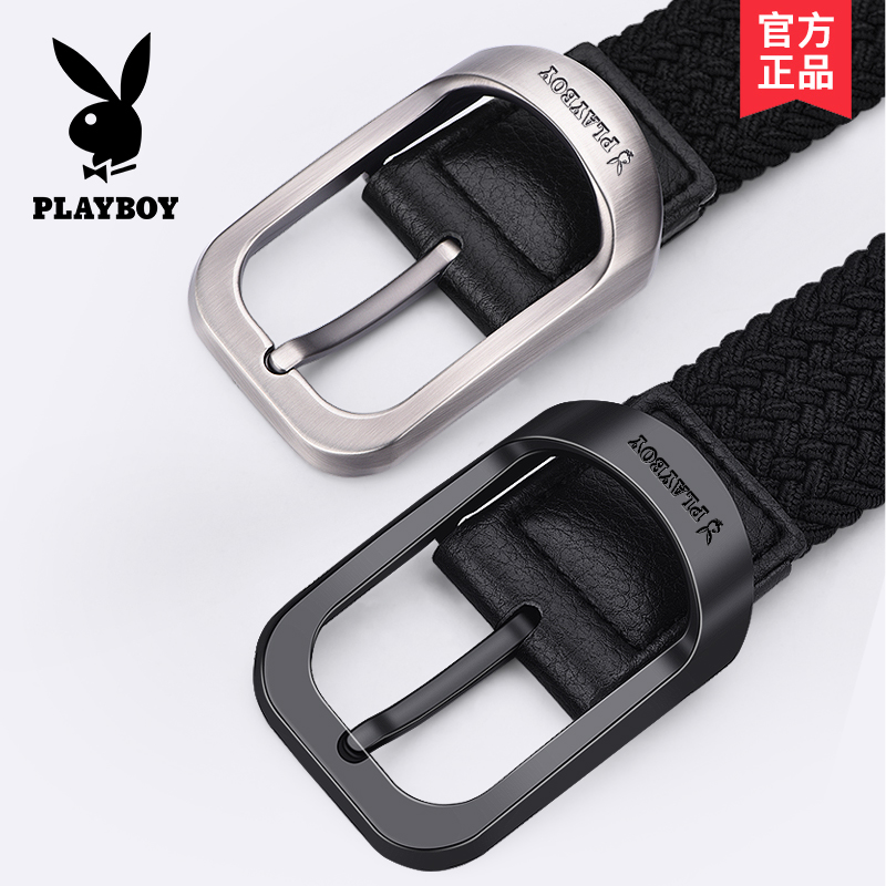 花花公子皮带男士针扣松紧腰带弹力带年轻人潮流学生帆布裤腰带带高清大图