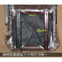 澳派电动三轮车座椅双人 载客摩托三轮后排坐椅 电动四轮车座椅椅子垫