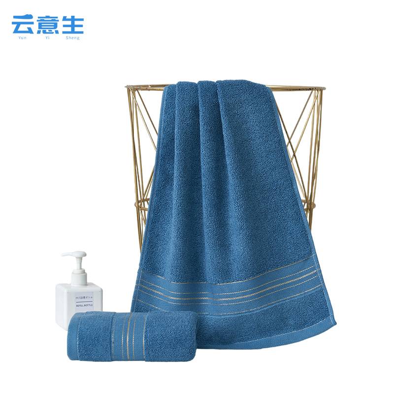 云意生 金边 毛巾 74*34cm/条高清大图