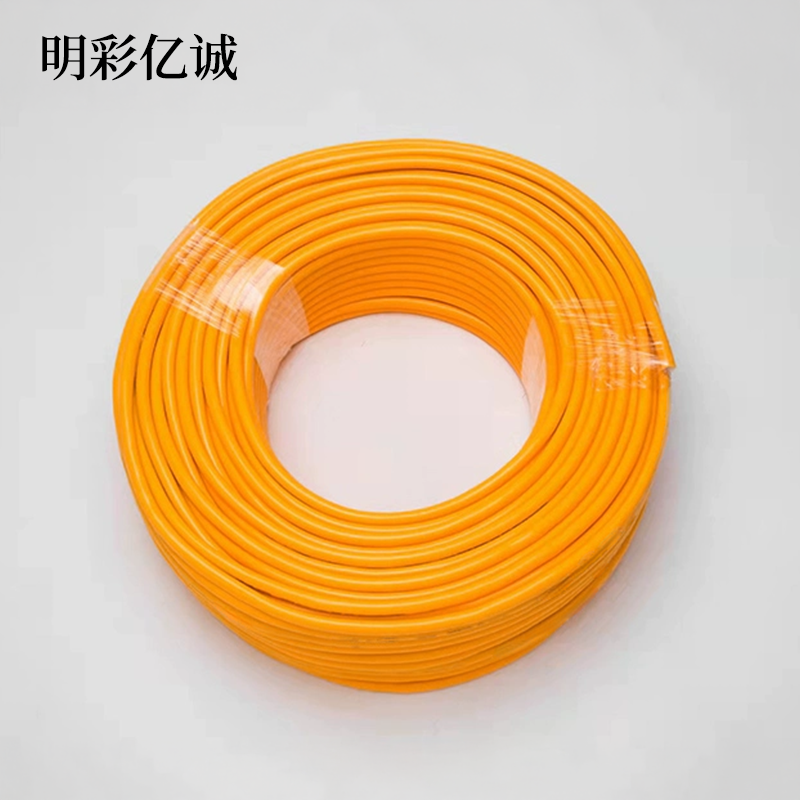明彩亿诚 防冻线 YZW-3*10平方 额定电压300/500V 捆高清大图