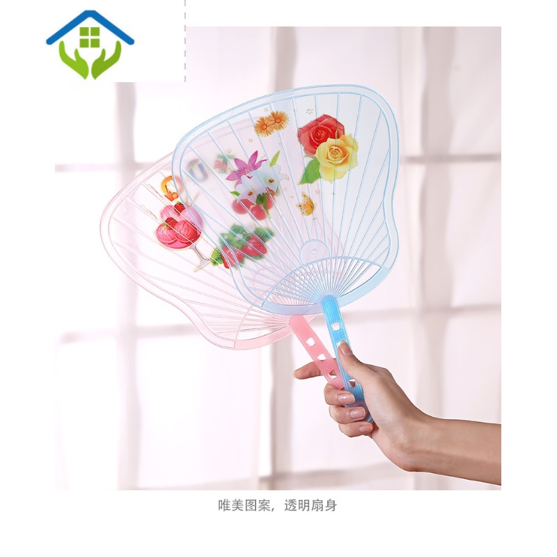 御蓝锦大号夏季手摇透明芭蕉心形圆形成人老人儿童纳凉卡通塑料扇子2把 圆形扇 颜色图案随机 图片 高清实拍大图 苏宁易购