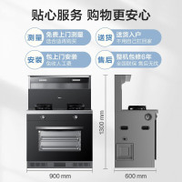 美的(Midea)集成灶油烟机燃气灶60L蒸烤一体机 17立方大吸力烟灶联动自清洁暖菜吧台JJZT-WX08(天然气)