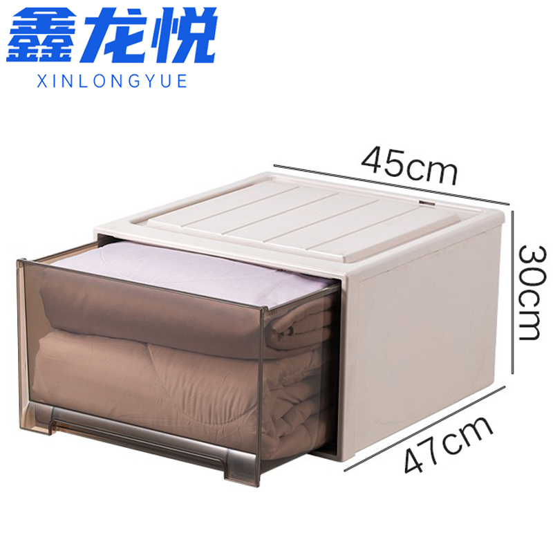 鑫龙悦收纳盒47*45cm个高清大图