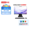 联想(Lenovo) 扬天S660 23.8英寸窄边框商用一体机台式电脑(i7-13620H 16G 1TB固态 WiFi6 摄像头 Win11)