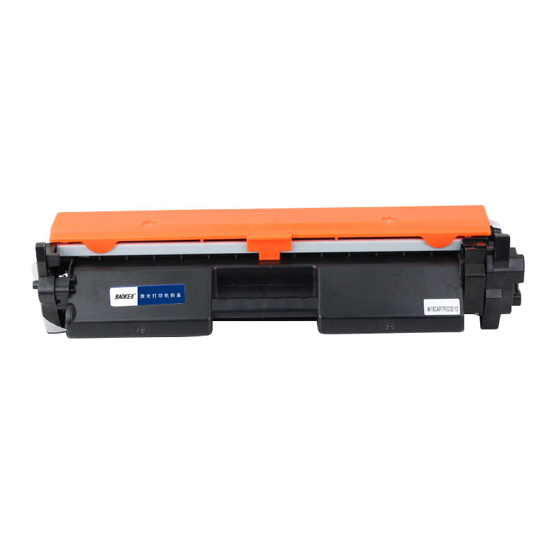 宝克(BAOKE)ZH-CF230A 硒鼓墨粉盒 适用HP M227FDW/M203DN/M227SDN 黑色 1支装