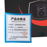 奥龙网通 摄像头灯视窗款 ZND589680 台
