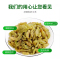 宁百晟葡萄干500g/袋