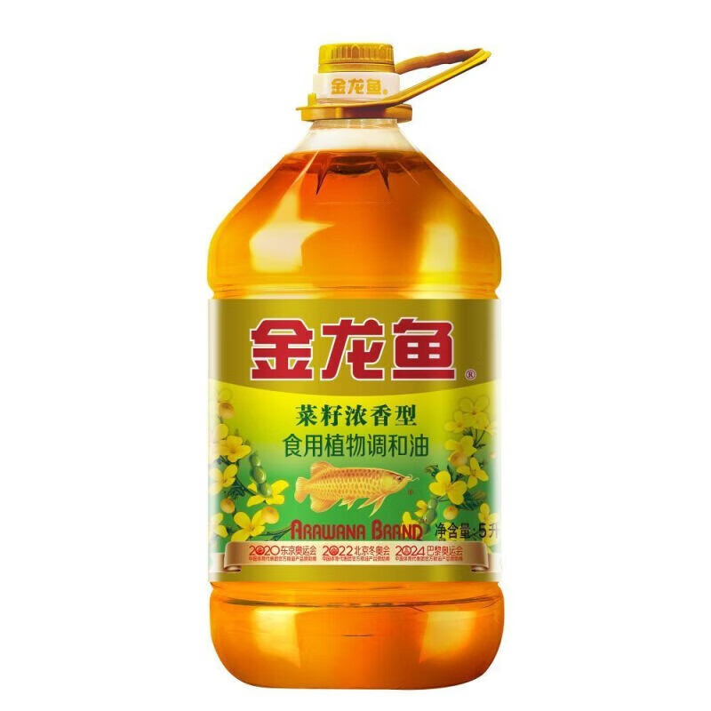 金龙鱼菜籽浓香型食用植物调和油5l桶厨房家用烹饪食用油