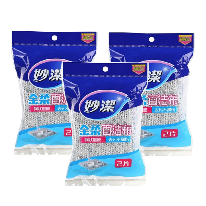 妙洁 百洁布 金柔百洁布2片装 钢丝球擦洗碗布抹布高清大图