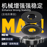 神火GZJ-5电动车手机支架多功能外卖骑手专用自行车摩托车快递导航装备
