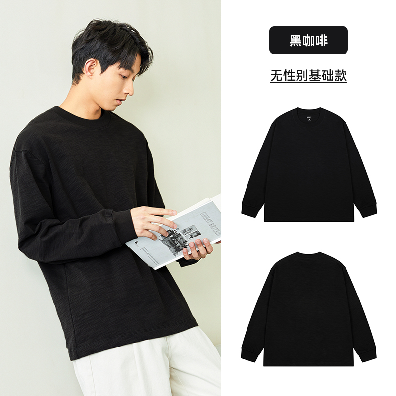 棉的美学(Miandemeixue)重磅纯棉300g长袖T恤 圆领宽松螺纹纯色打底衫2023新款 螺纹款黑咖啡【竹节棉肌理感】 M