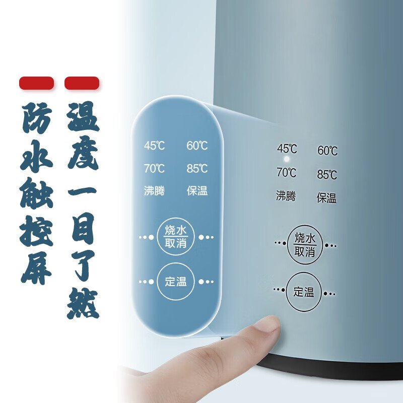 美的(Midea)电热水壶烧水壶1.5升无缝全钢食品级双层防烫自动断电烧开水壶316不锈钢绿色 SEK1502高清大图