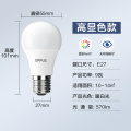 欧普照明球泡 单只装 E27灯头【9瓦】暖白光