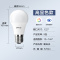 欧普照明LED球泡光源灯泡家用过道阳台吊灯球泡E27E14灯头可用