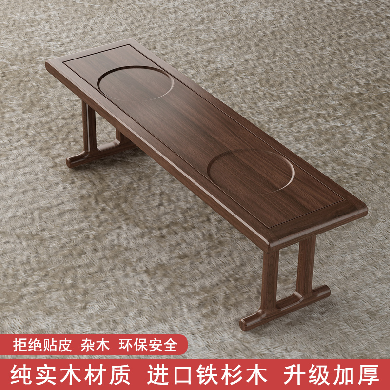 苏宁放心购轻奢新中式实木茶凳禅意长凳换鞋凳子家用客厅矮凳沙发凳床尾凳A-STYLE