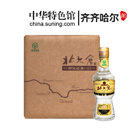 【中华老字号】北大北大仓部优经典1984酱香50度200ml*6瓶整箱白酒