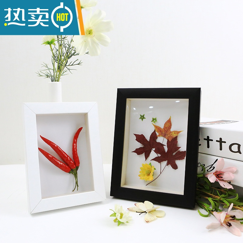 敬平中空3d立体小相框摆台创意diy手工干花植物树叶标本6寸7画框装裱 简约黑色[送白色衬纸、不含标本] 8寸[15.2