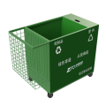快递回收环保箱绿色700*500*950