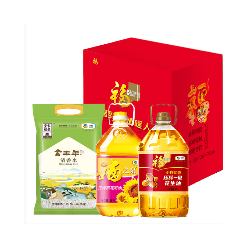 中粮皇家粮仓京食红四方粮油套装D1