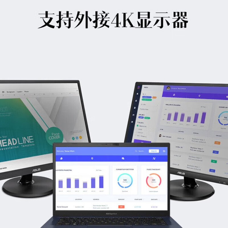 华硕破晓3笔记本轻薄13代酷睿高性能办公商务娱乐手提电脑 IPS高清护眼屏支持 破晓丨英特尔i5-1335U丨15.6英寸 16G丨1T