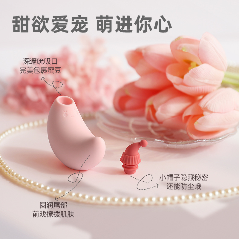 viotec月吟情趣成人女用品吮吸自慰器女性专用阴蒂高潮神器性用具月吟+泰坦AV棒+超级女神大礼包