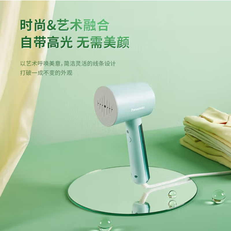 松下手持挂烫机 NI-GHD027高清大图