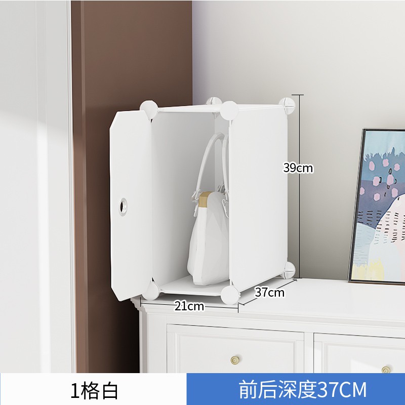 包包夹缝收纳柜窄缝收纳置物架储物柜多功能零食落地塑料柜子收纳柜 三维工匠高清大图