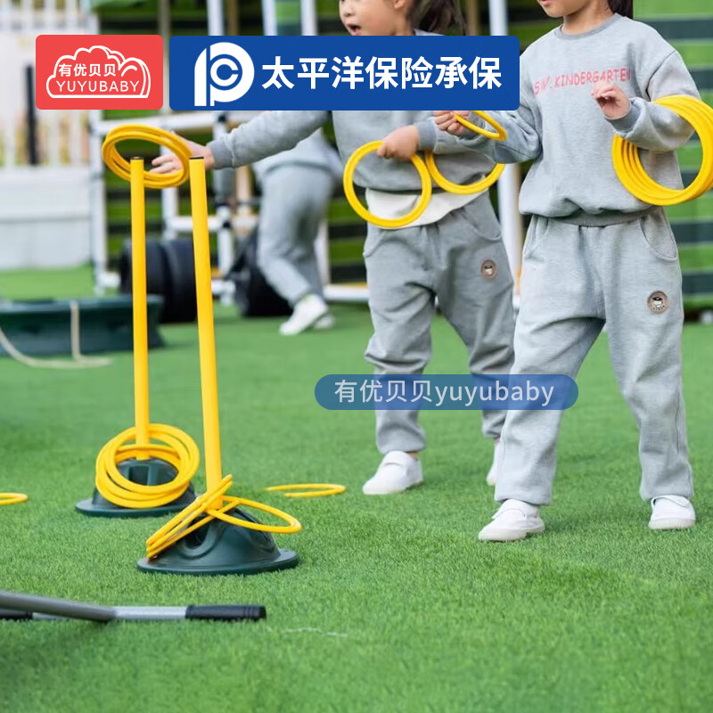 有优贝贝儿童户外体能训练器材攀爬架游戏感统安吉游戏加强版进阶38件套高清大图