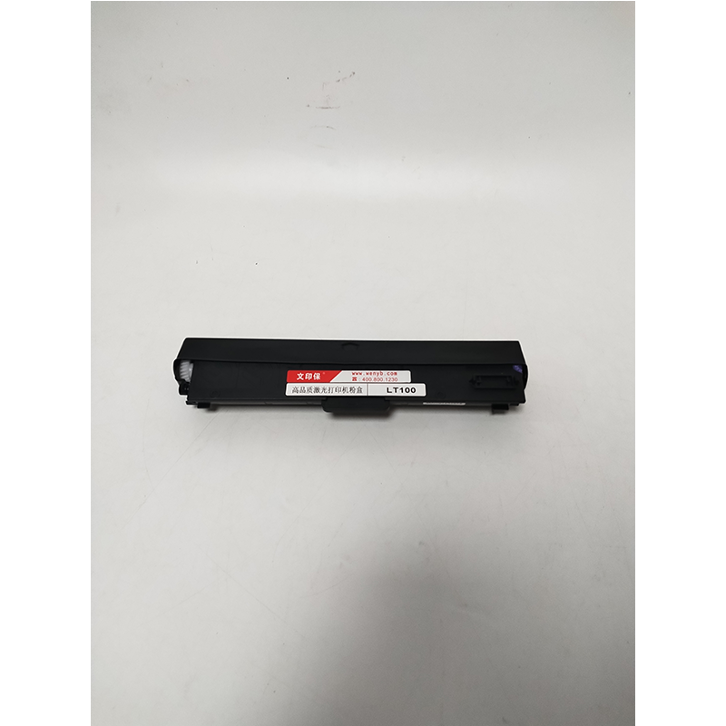 文印保联想LT100/LT2268粉盒 适用于联想M100D/M101/M102 黑色