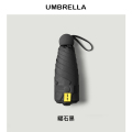 84骨挂钩自动雨伞女晴雨两用加固折叠抗风男遮阳太阳防晒紫外线 曜石黑【6骨加固/黑胶加强防晒】