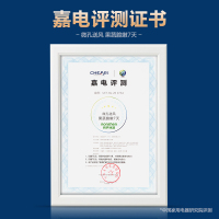 容声(Ronshen)501升十字门冰箱 四门电冰箱家用风冷无霜变频母婴臻储 墨韵灰BCD-501WD18FP