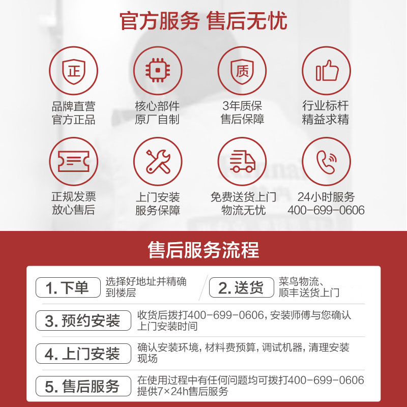 林内18UCA壁挂炉天然气家用地暖暖气片采暖燃气热水器锅炉两用