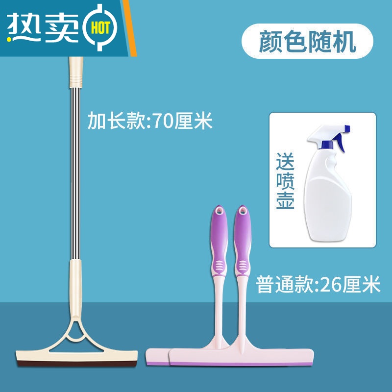 敬平家用擦玻璃器玻璃刮双面刮水器擦窗器搽洗窗户清洁工具长杆地刮 加长款+2把软胶款+喷壶强烈推荐高清大图