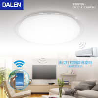 达伦智能圆形遥控led吸顶灯现代简约大气卧室客厅儿童房间星空灯