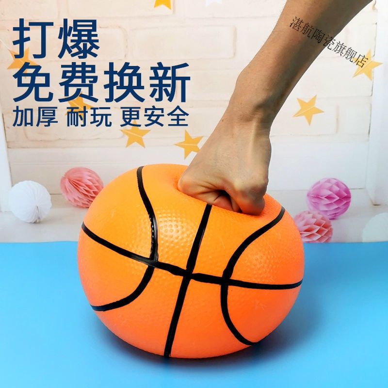 湛航绳类/球类1报价_参数_图片_视频_怎么样_问答-苏宁易购