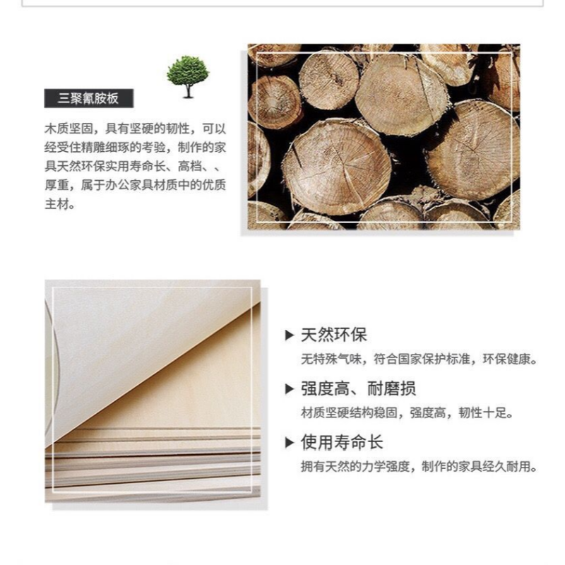 豫龙都折叠桌180cm张高清大图